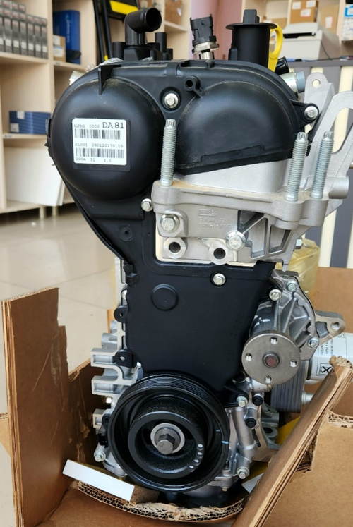 2.0 EcoBoost - benzinli - Ford Kuga